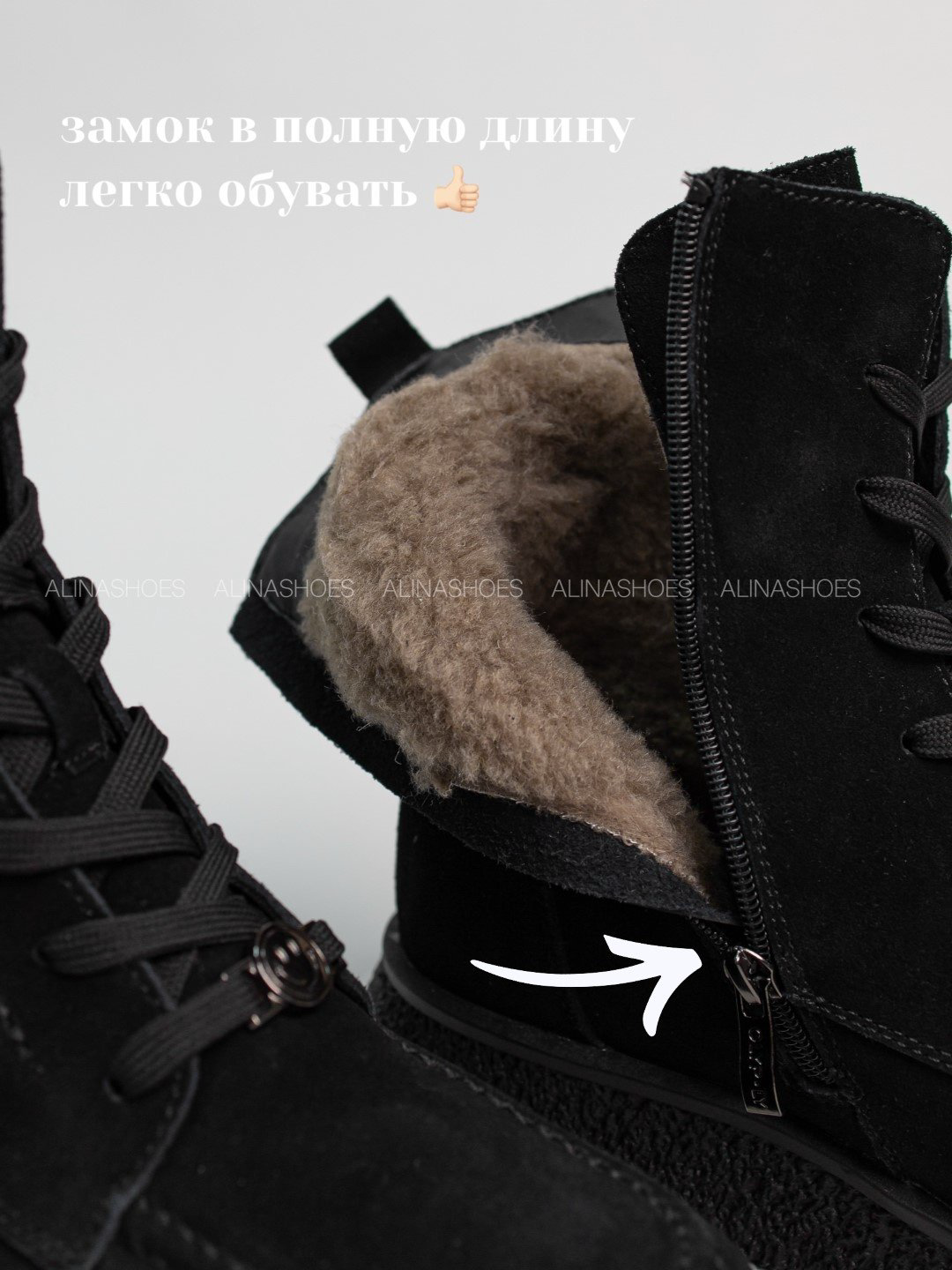 Ботинки alinashoes black 39 купить,NaN