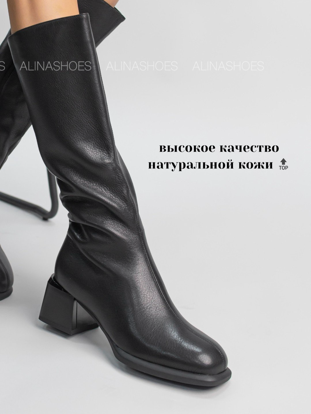 Сапоги alinashoes black 40 купить,NaN
