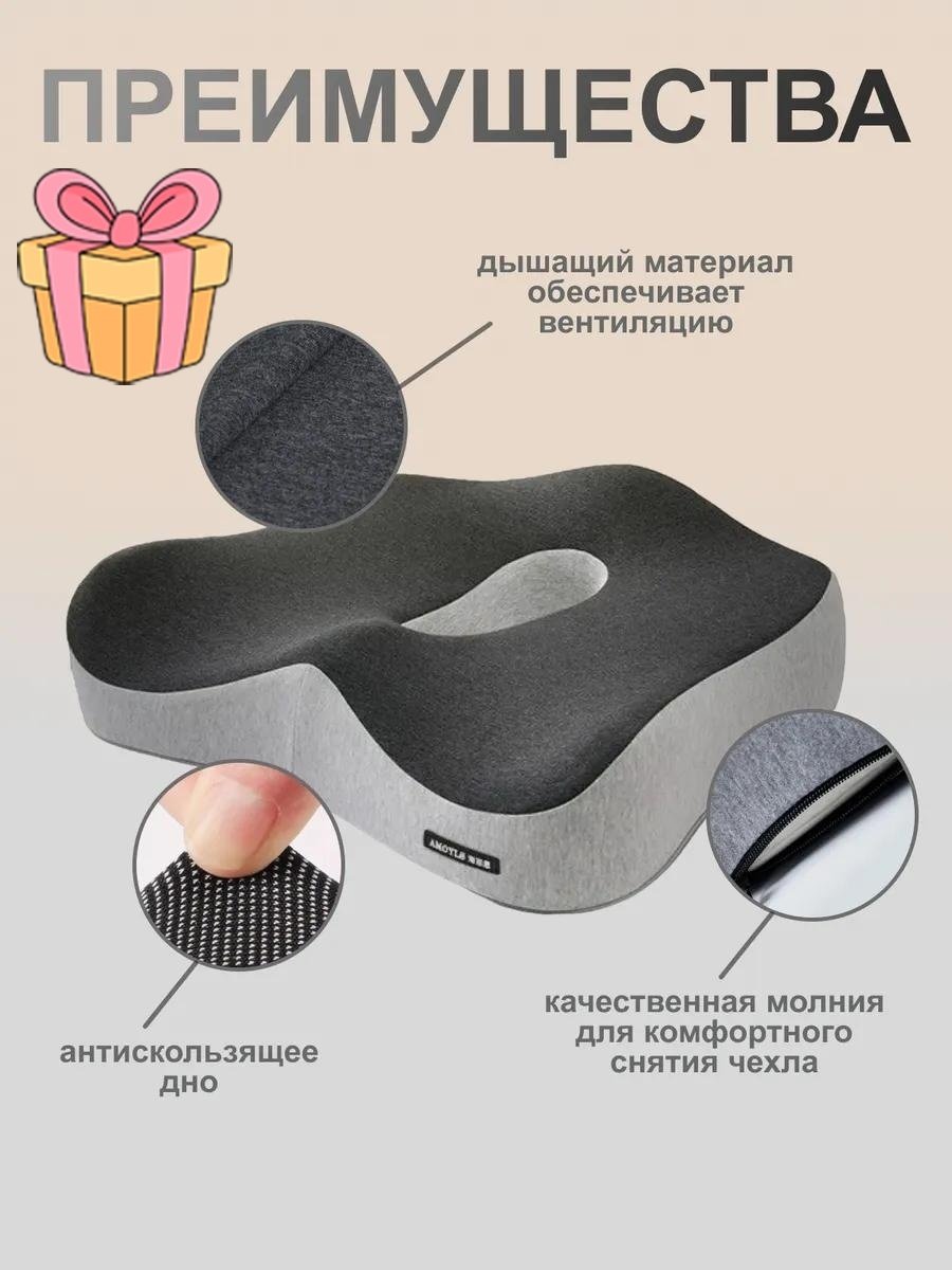 Массажер 2buy.kz SilverMassage_v1 напольный вибрационный, инфракрасный прогрев, 3D-массаж, воздушно-компрессионный, шиацу