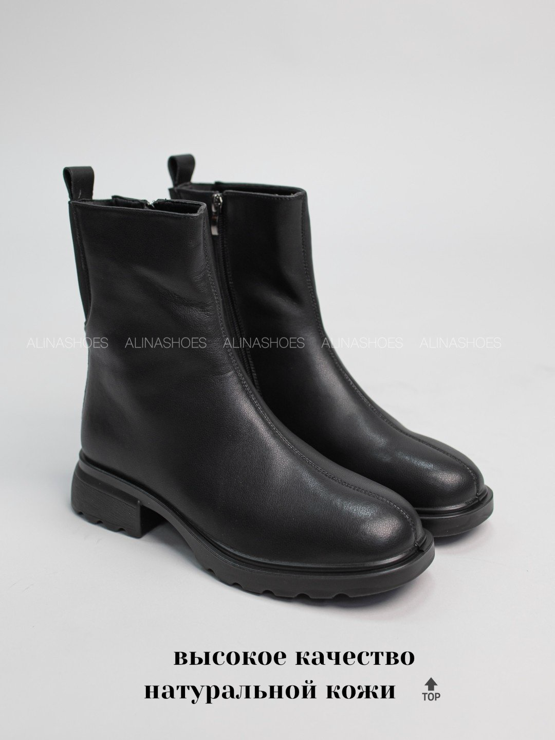 Ботинки alinashoes black 38 купить,NaN