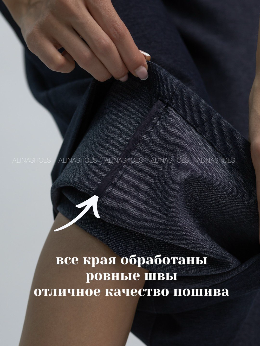 Повседневные брюки alinashoes черный купить,NaN