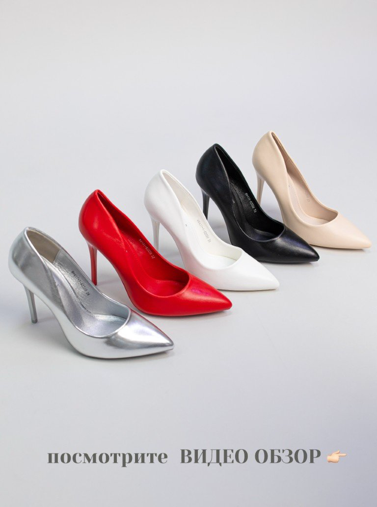 Туфли alinashoes red 36 купить,NaN