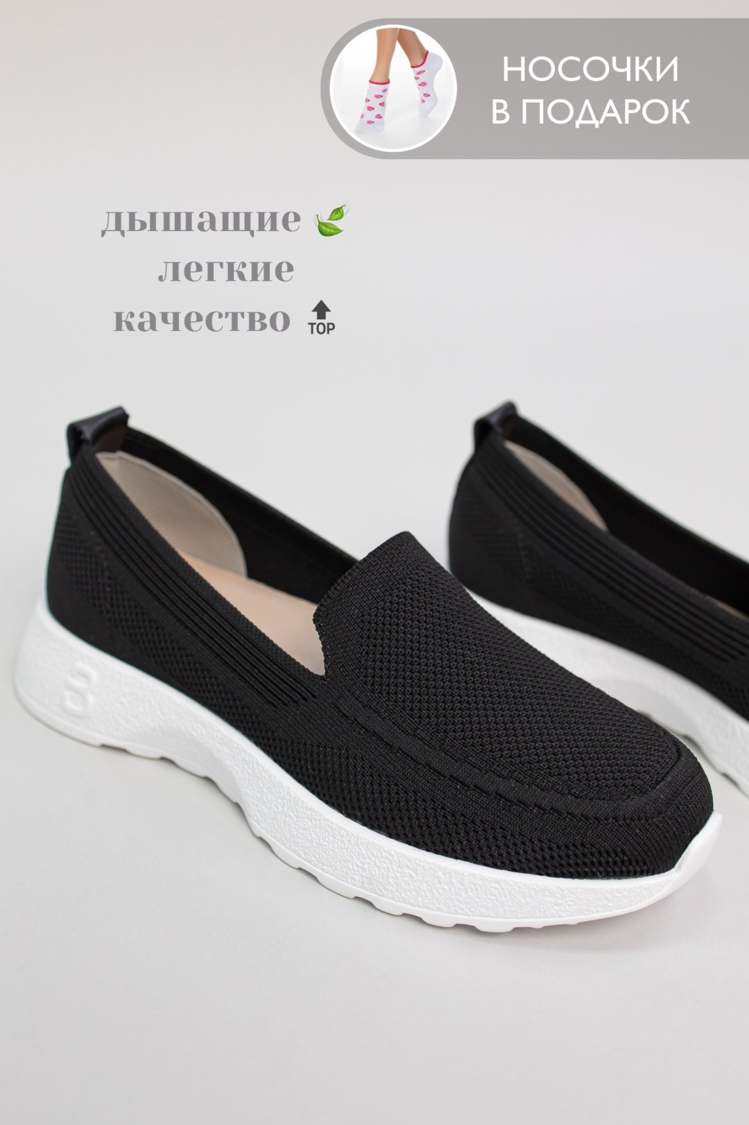 Мокасины alinashoes черный купить,NaN