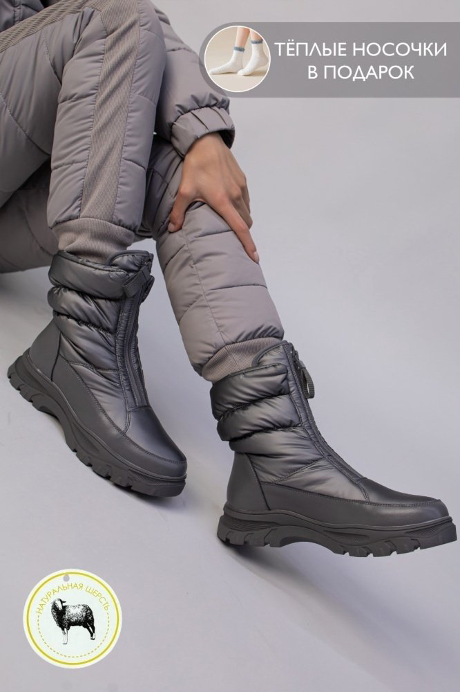Дутики alinashoes серый купить,NaN