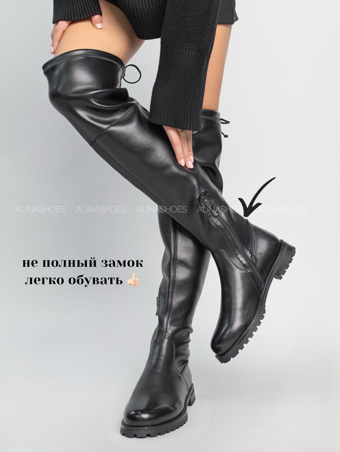 Ботфорты alinashoes мультиколор купить,NaN
