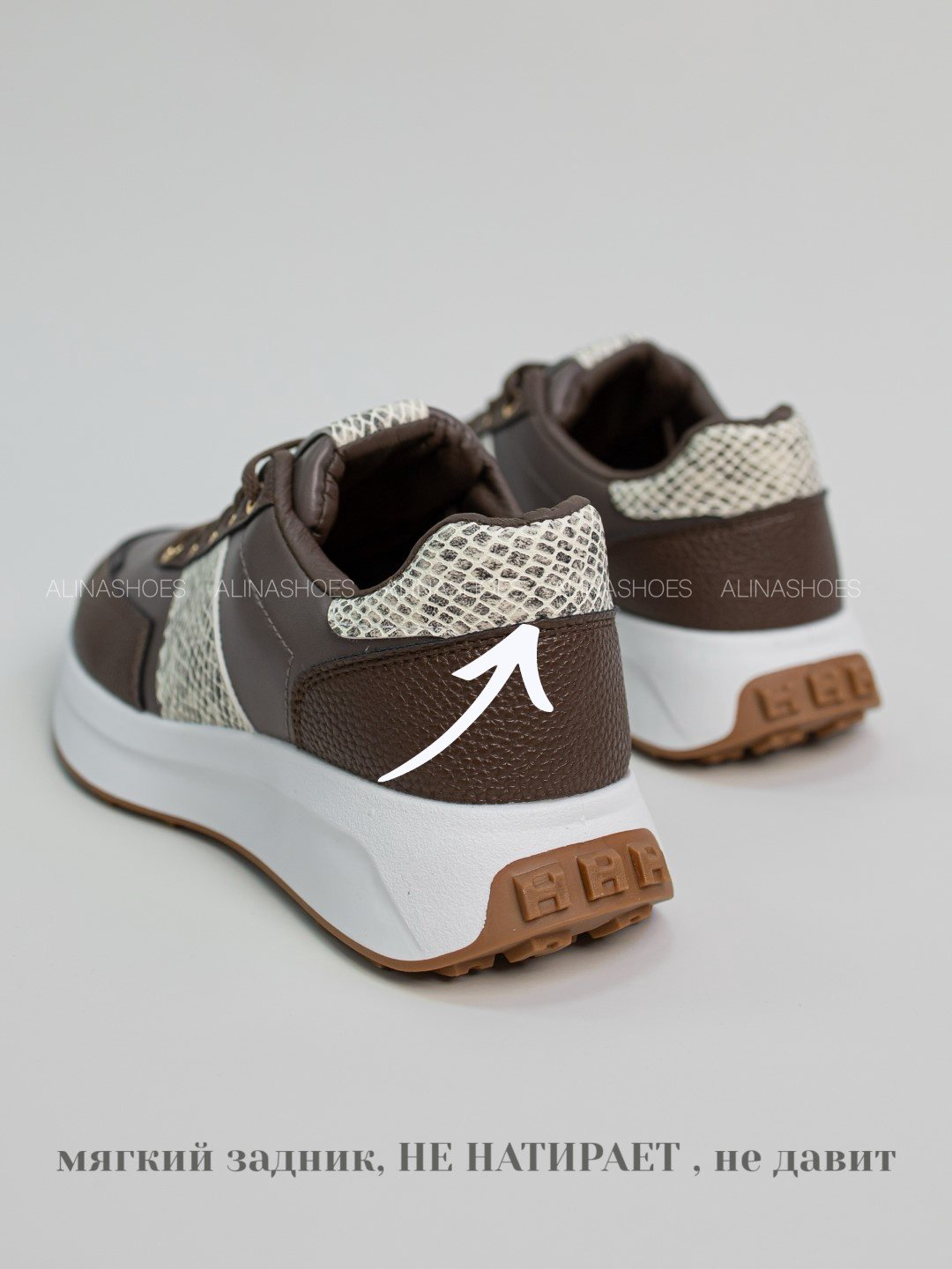 Кроссовки alinashoes кроссовки коричневый купить,NaN