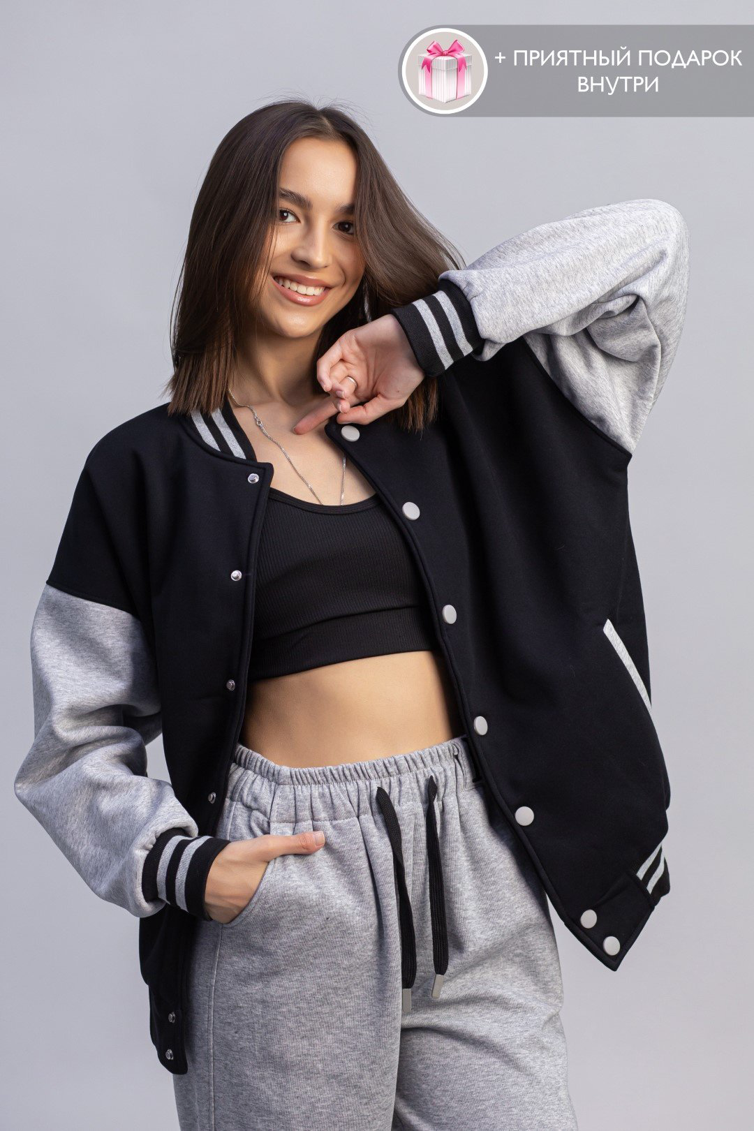 Бомбер alinashoes серый купить,NaN
