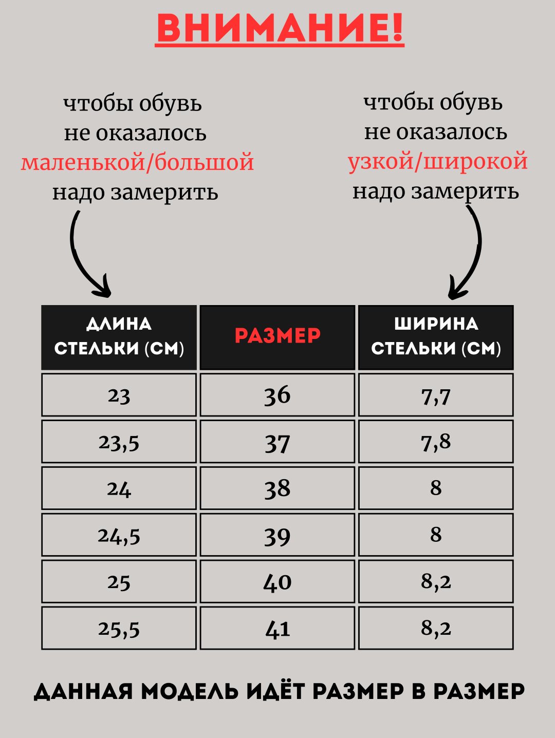 Дутики alinashoes черный купить,NaN