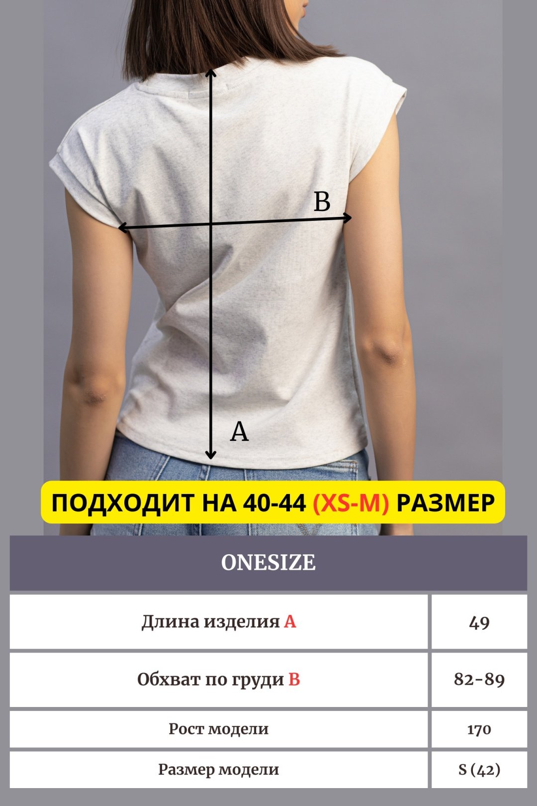 Футболка alinashoes без принта серая one size