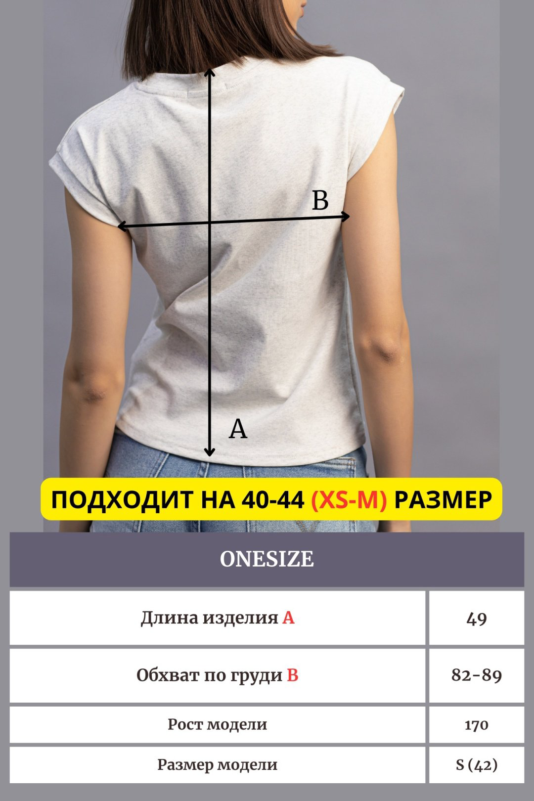 Футболка alinashoes без принта серая one size купить,NaN