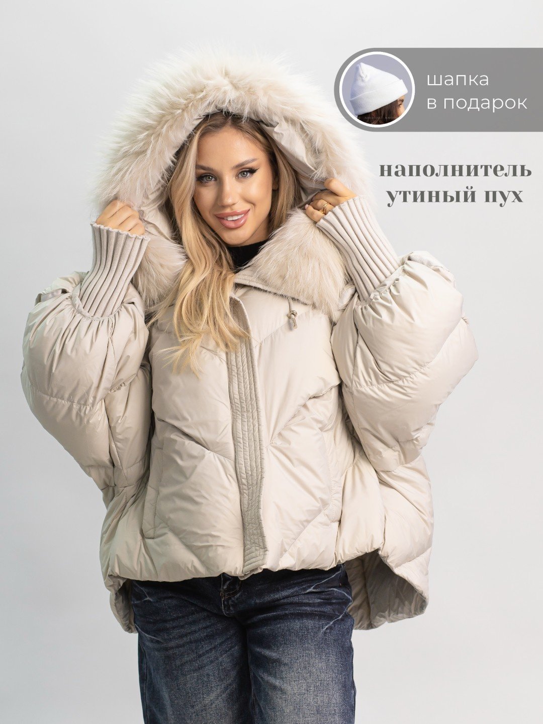 Пуховик alinashoes серый купить,NaN