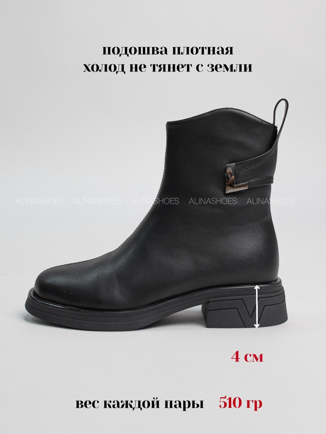 Ботинки alinashoes мультиколор купить,NaN