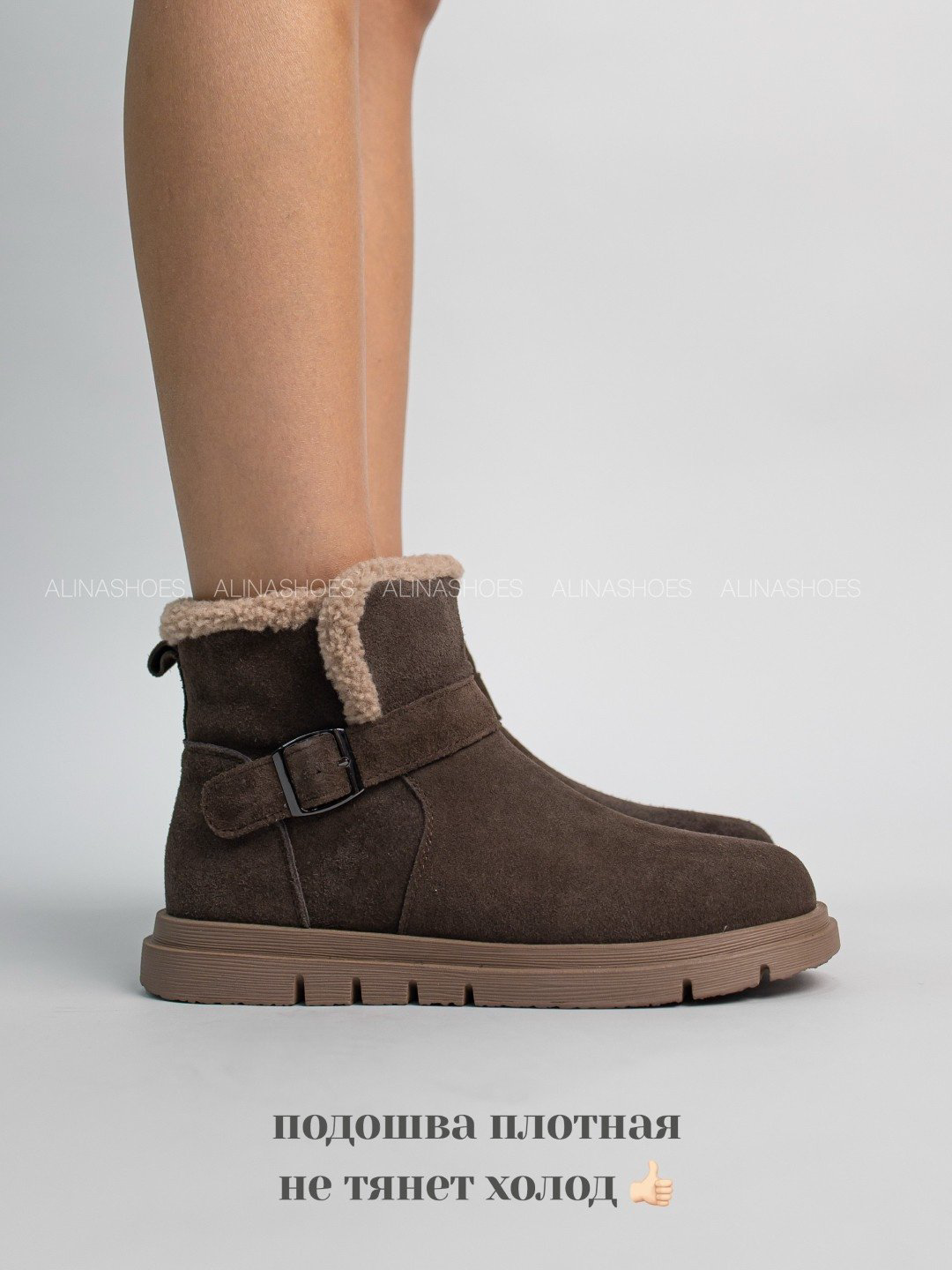 Угги alinashoes brown 36 купить,NaN