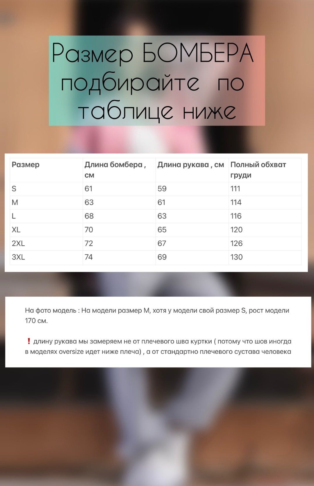 Бомбер alinashoes серый купить,NaN