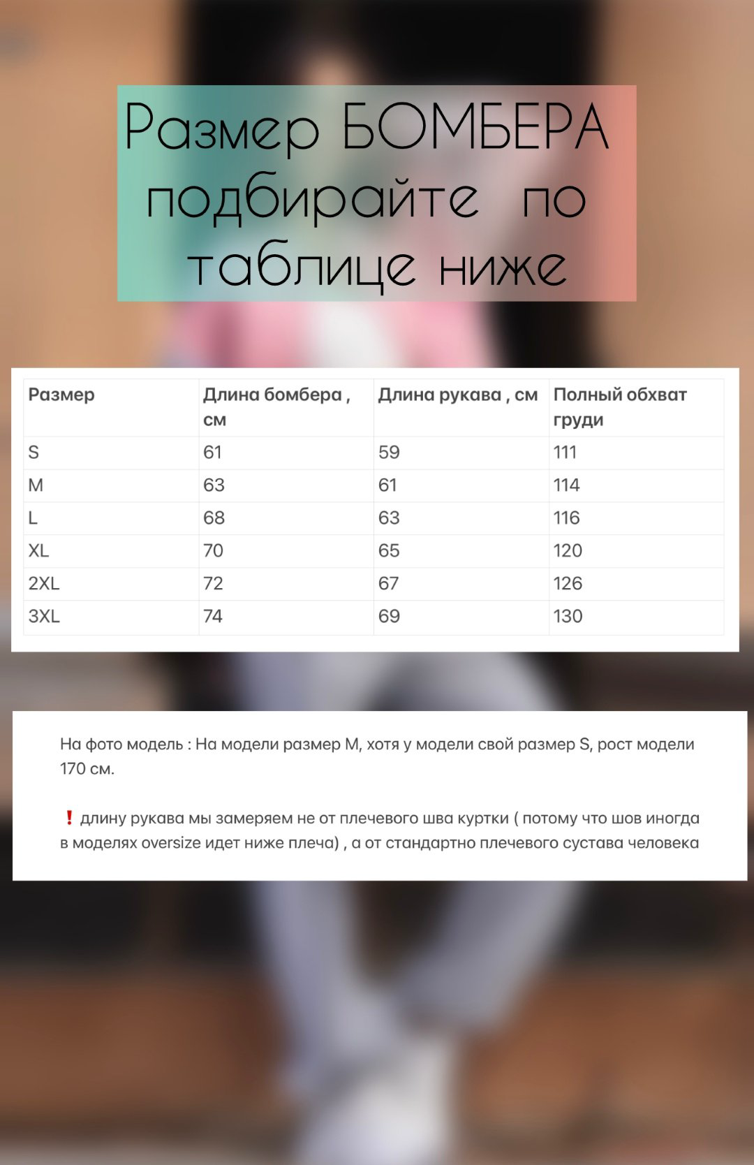 Бомбер alinashoes серый купить,NaN