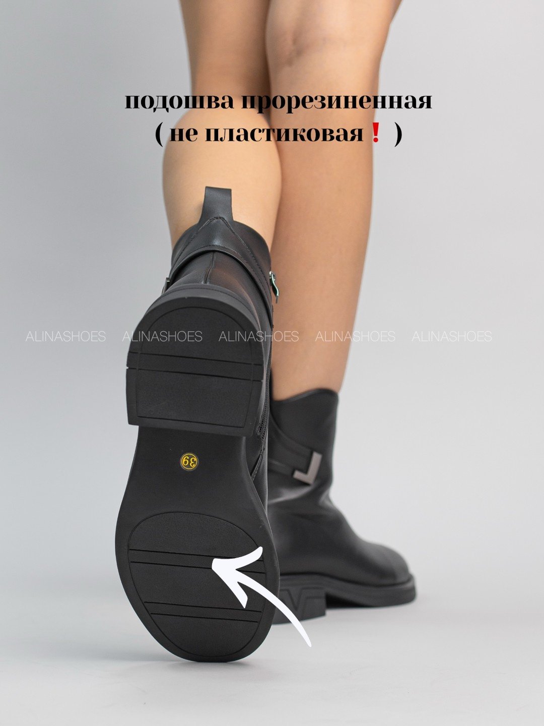 Ботинки alinashoes мультиколор купить,NaN