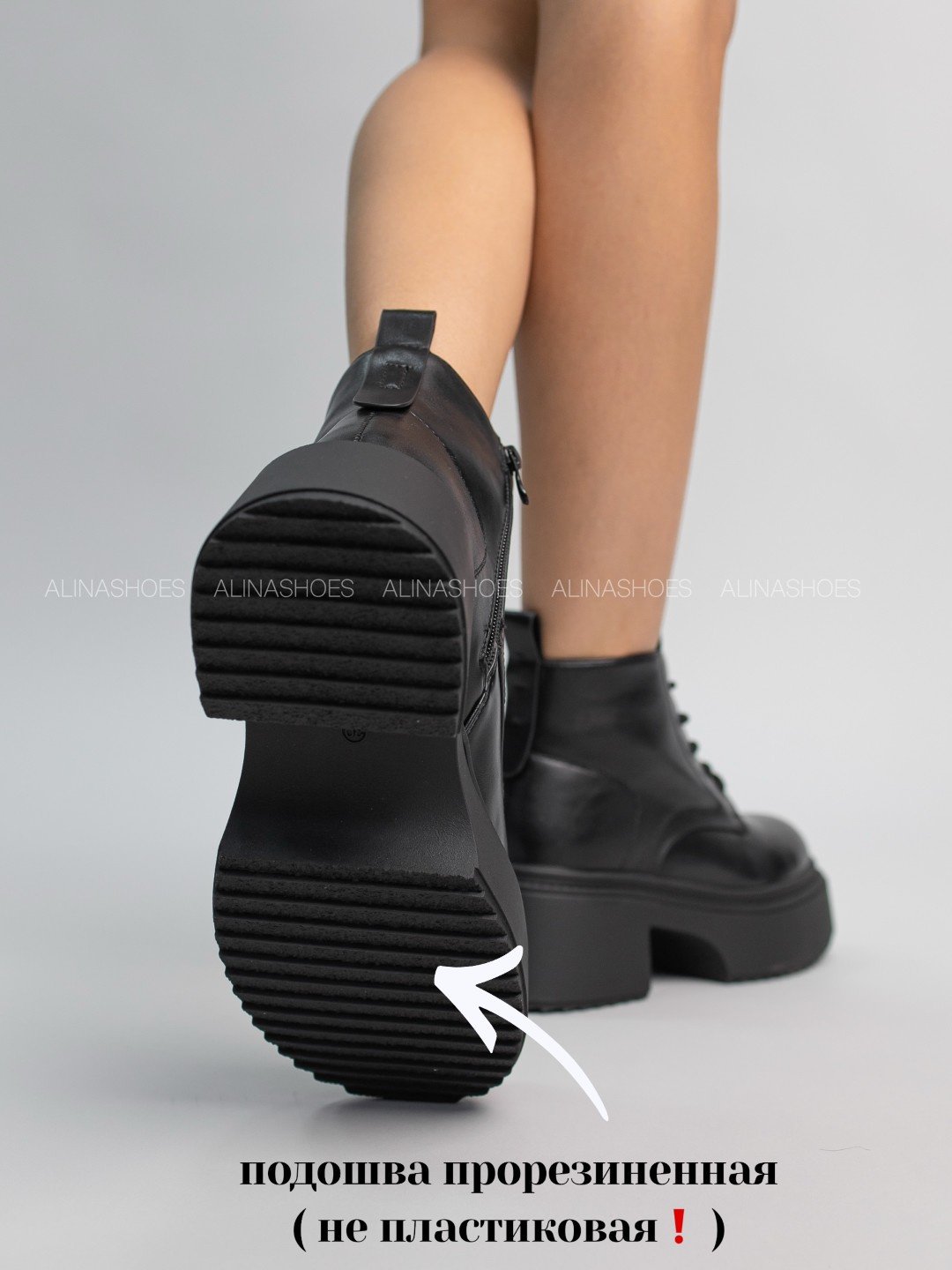 Ботинки alinashoes black 39 купить,NaN
