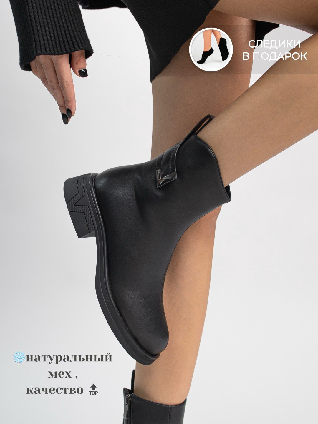 Ботинки alinashoes мультиколор купить,NaN