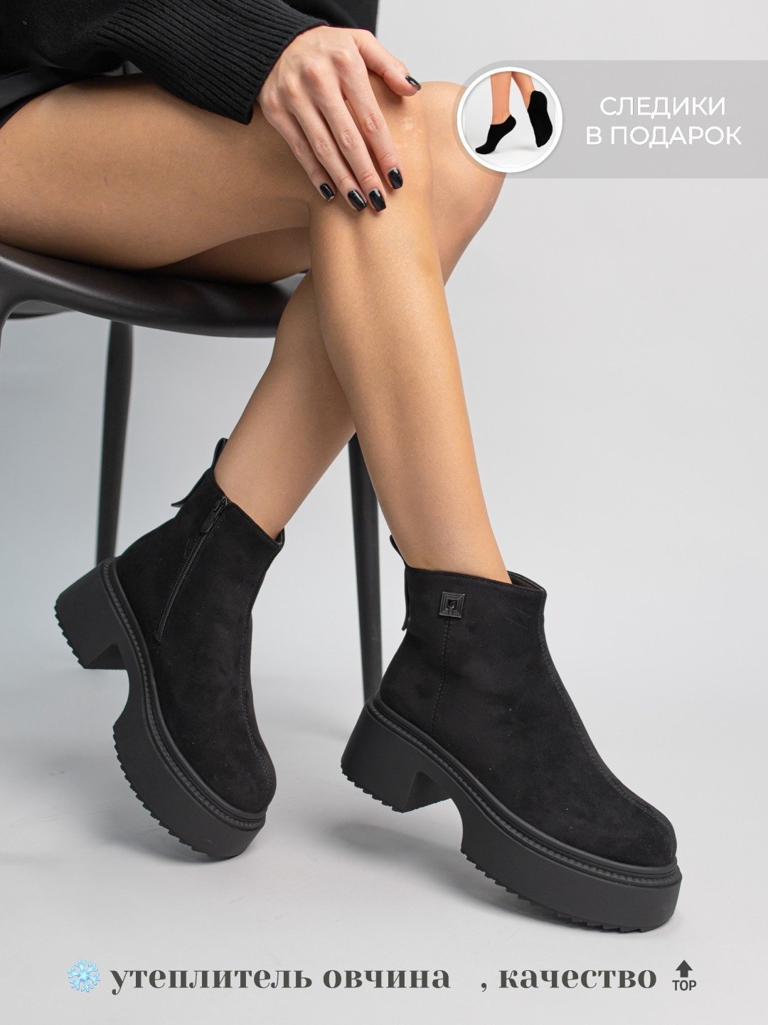 Ботинки alinashoes мультиколор купить,NaN