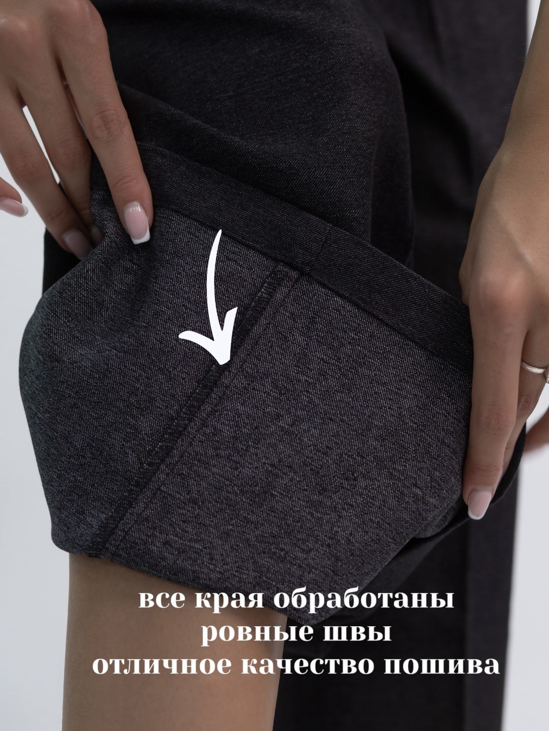 Повседневные брюки alinashoes серый купить,NaN
