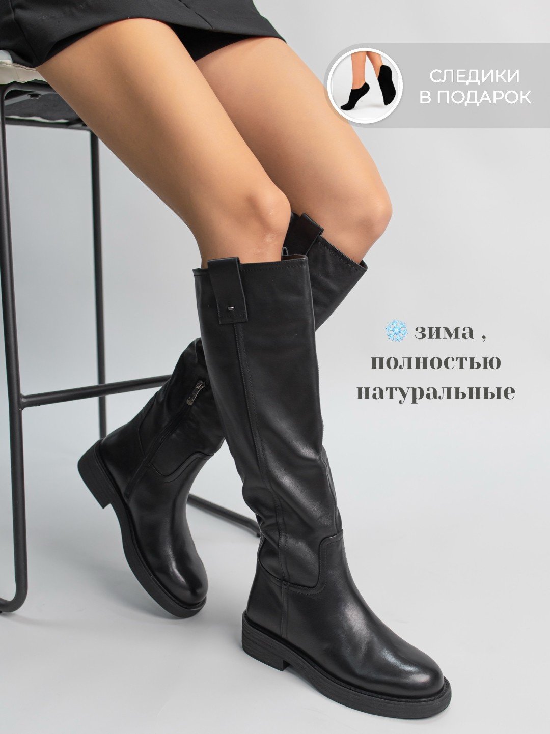 Сапоги alinashoes black 37 купить,NaN