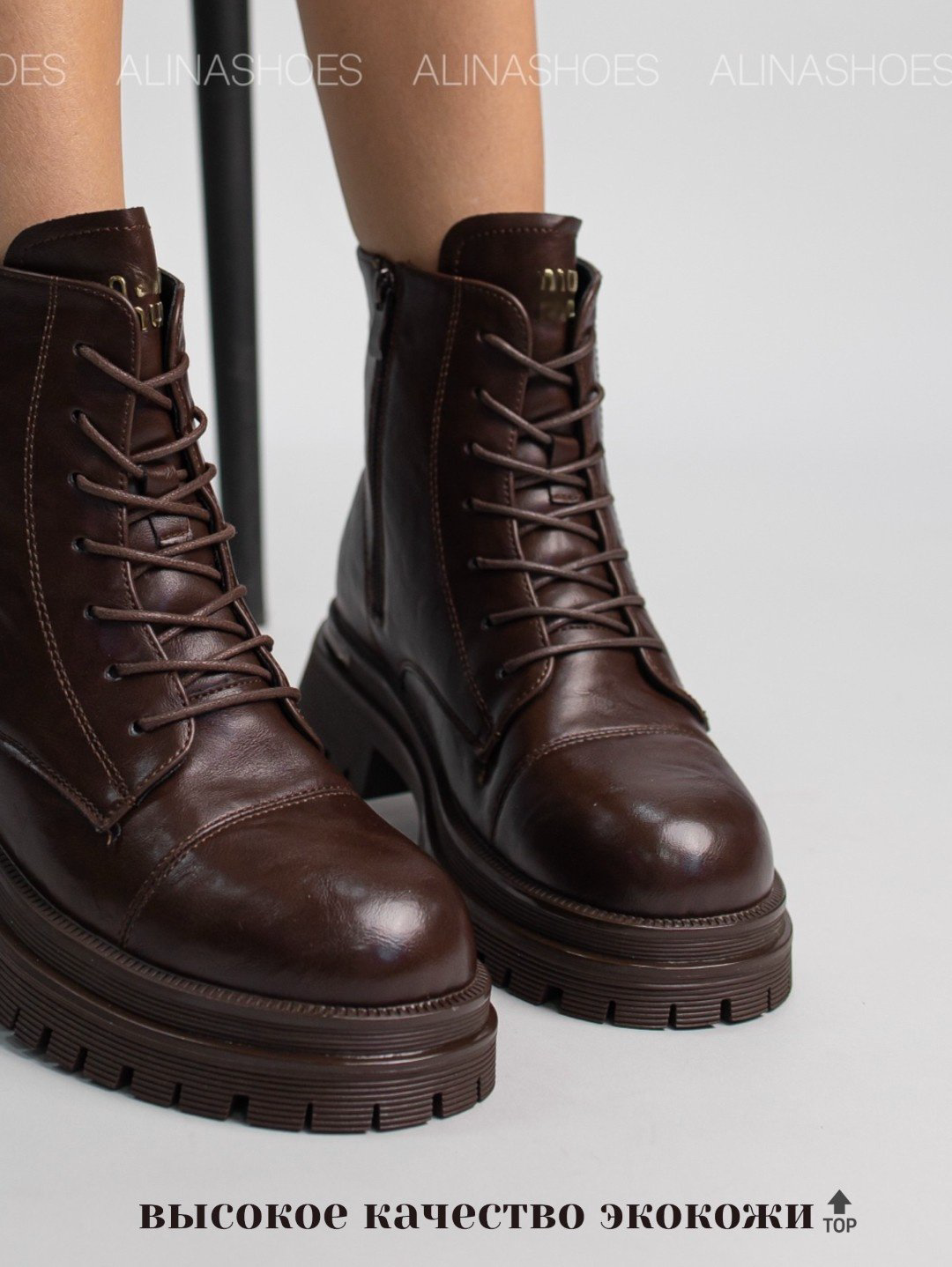 Ботинки alinashoes brown 38 купить,NaN