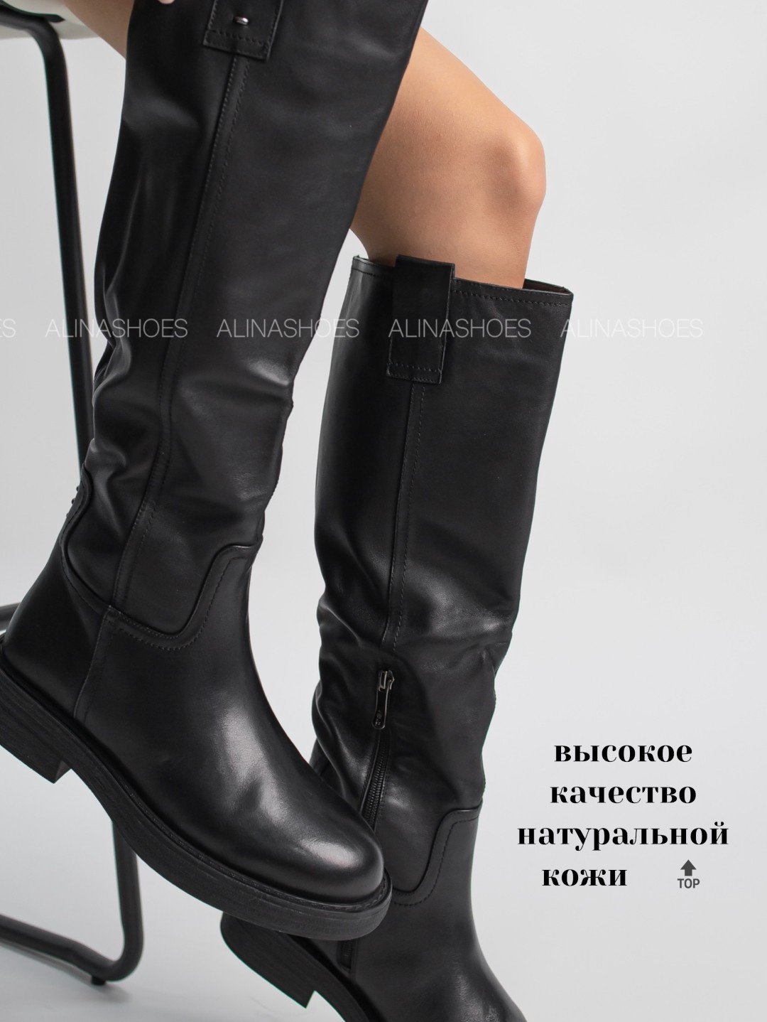 Сапоги alinashoes black 37 купить,NaN