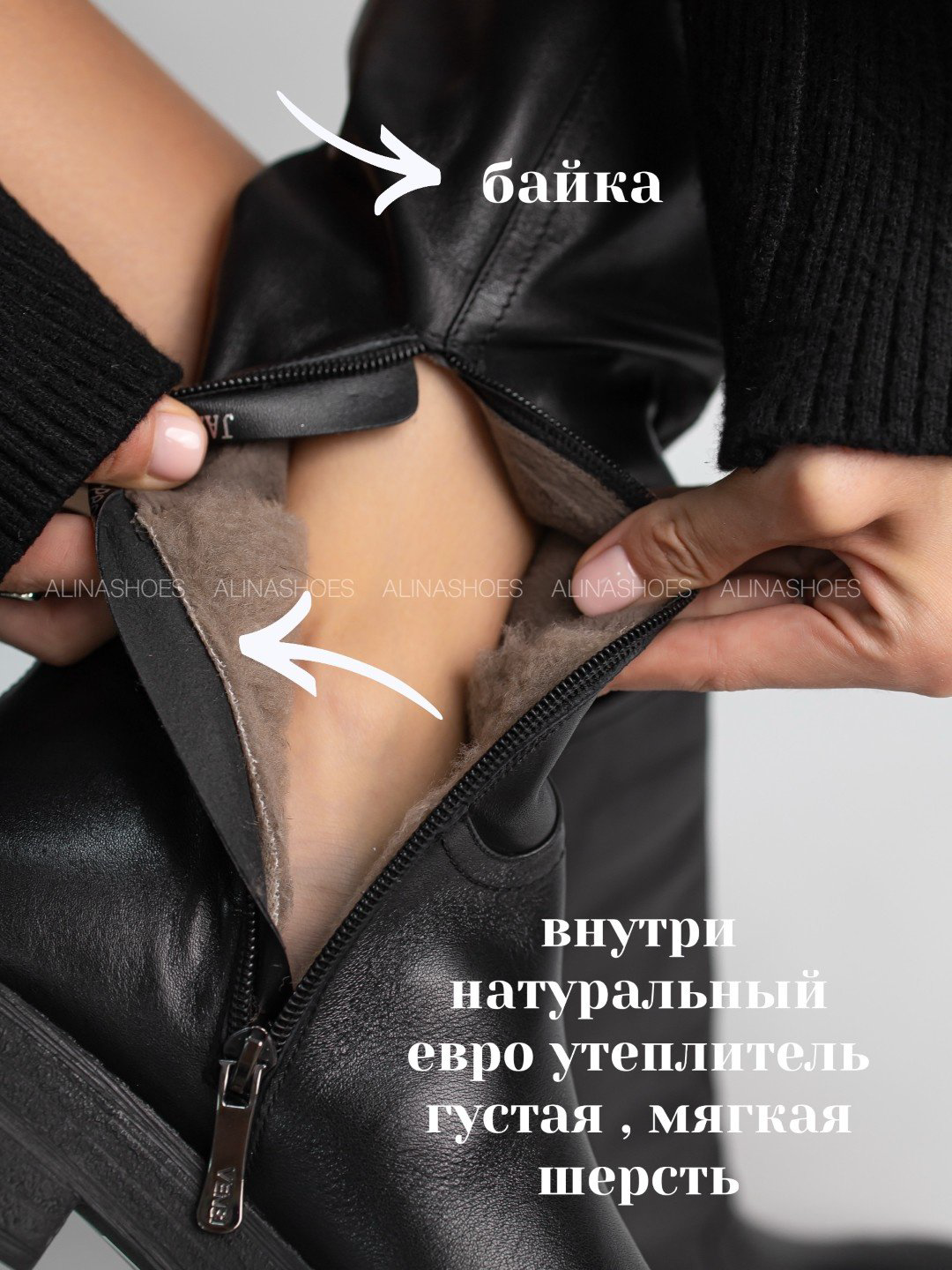 Сапоги alinashoes black 37 купить,NaN