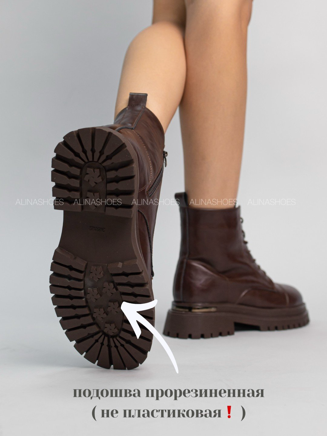 Ботинки alinashoes brown 38 купить,NaN