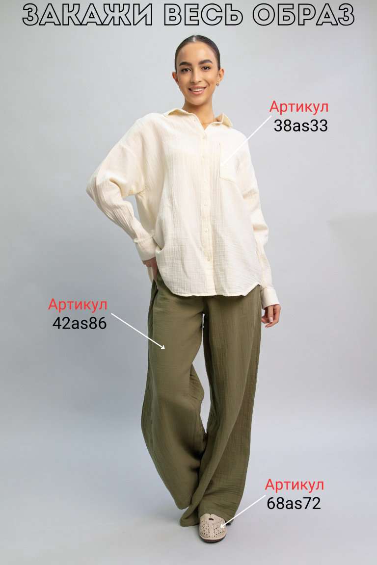 Балетки alinashoes beige 36 купить,NaN