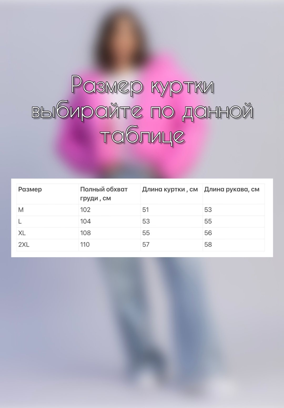 Демисезонная куртка alinashoes бежевый купить,NaN