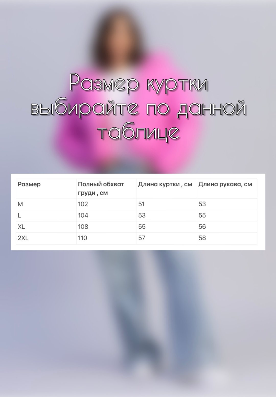 Демисезонная куртка alinashoes бежевый купить,NaN