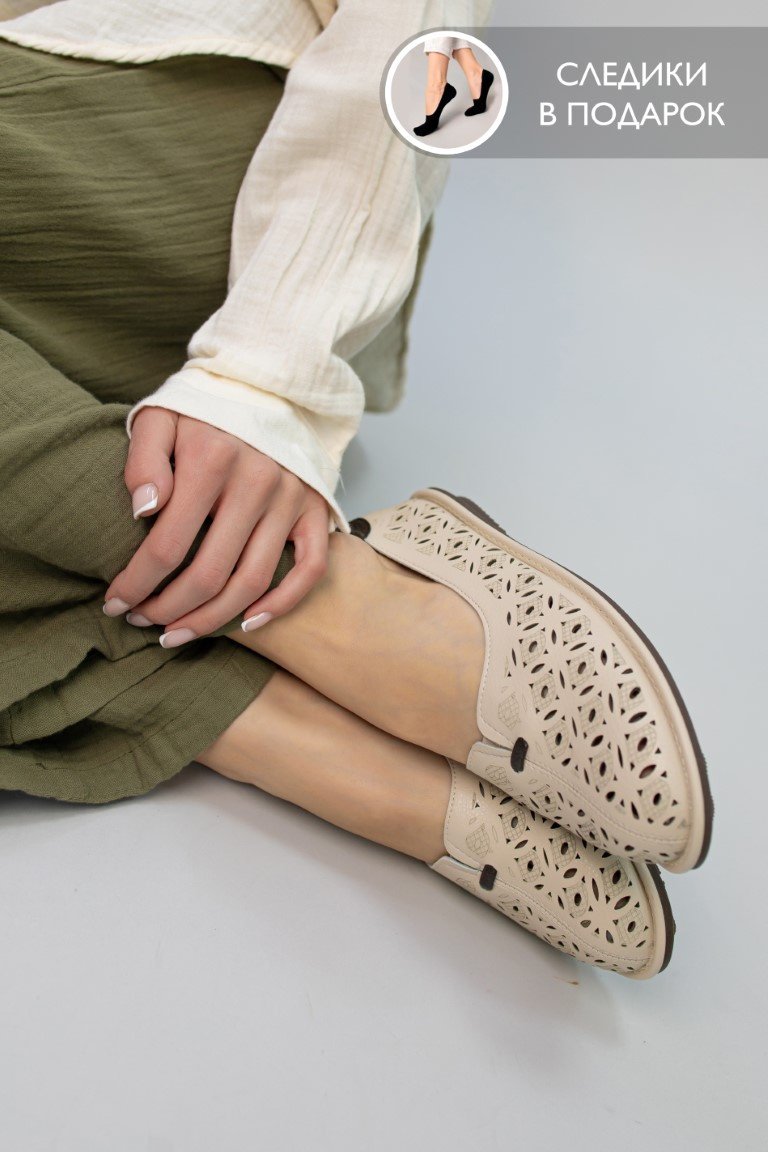 Балетки alinashoes beige 36 купить,NaN