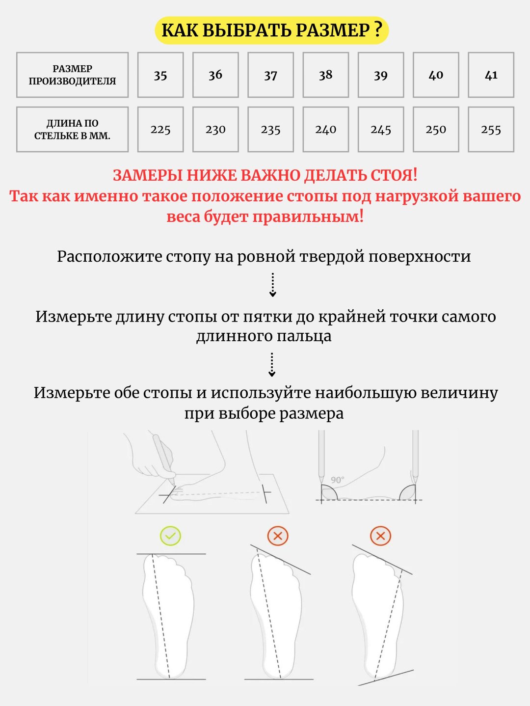 Туфли alinashoes black 36