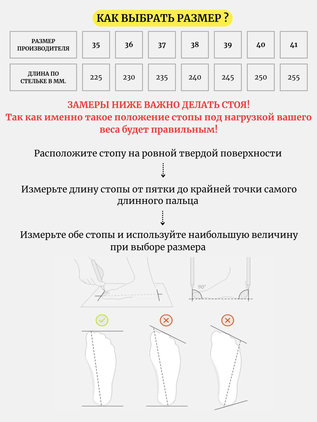 Туфли alinashoes black 36 купить,NaN