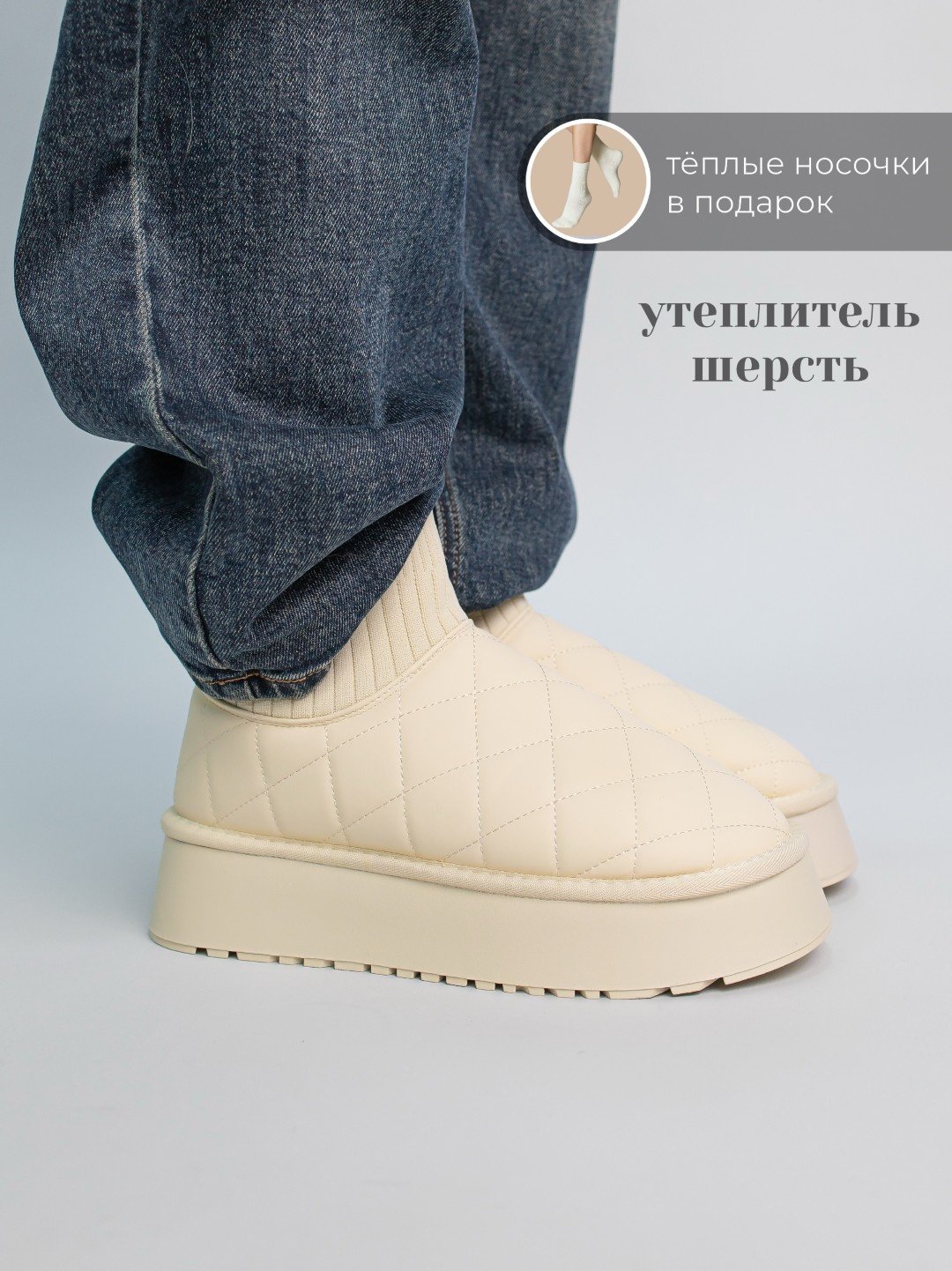 Угги alinashoes светло-бежевый купить,NaN