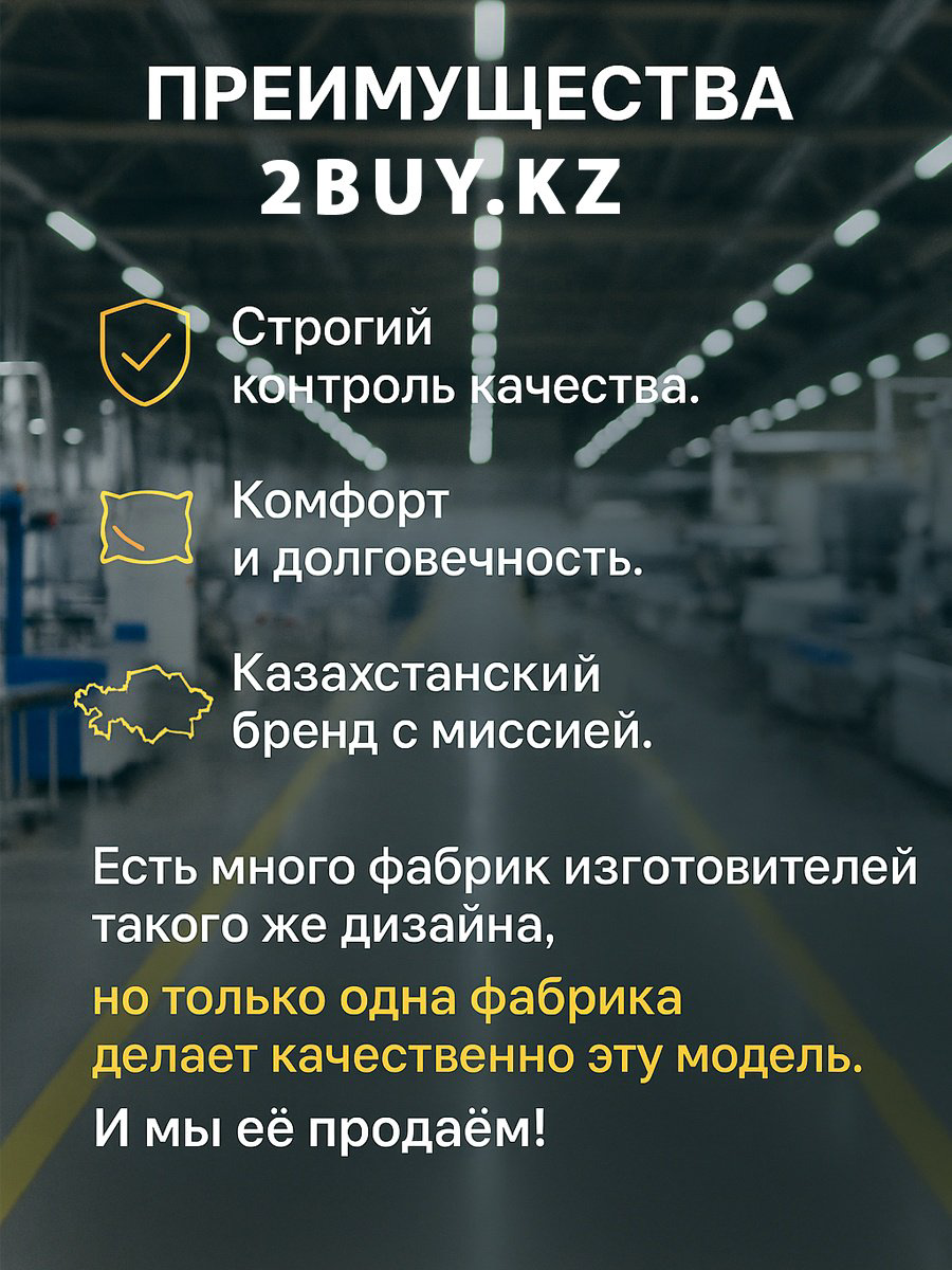 2buy.kz плойка для афрокудрей плойка 10 мм купить,NaN