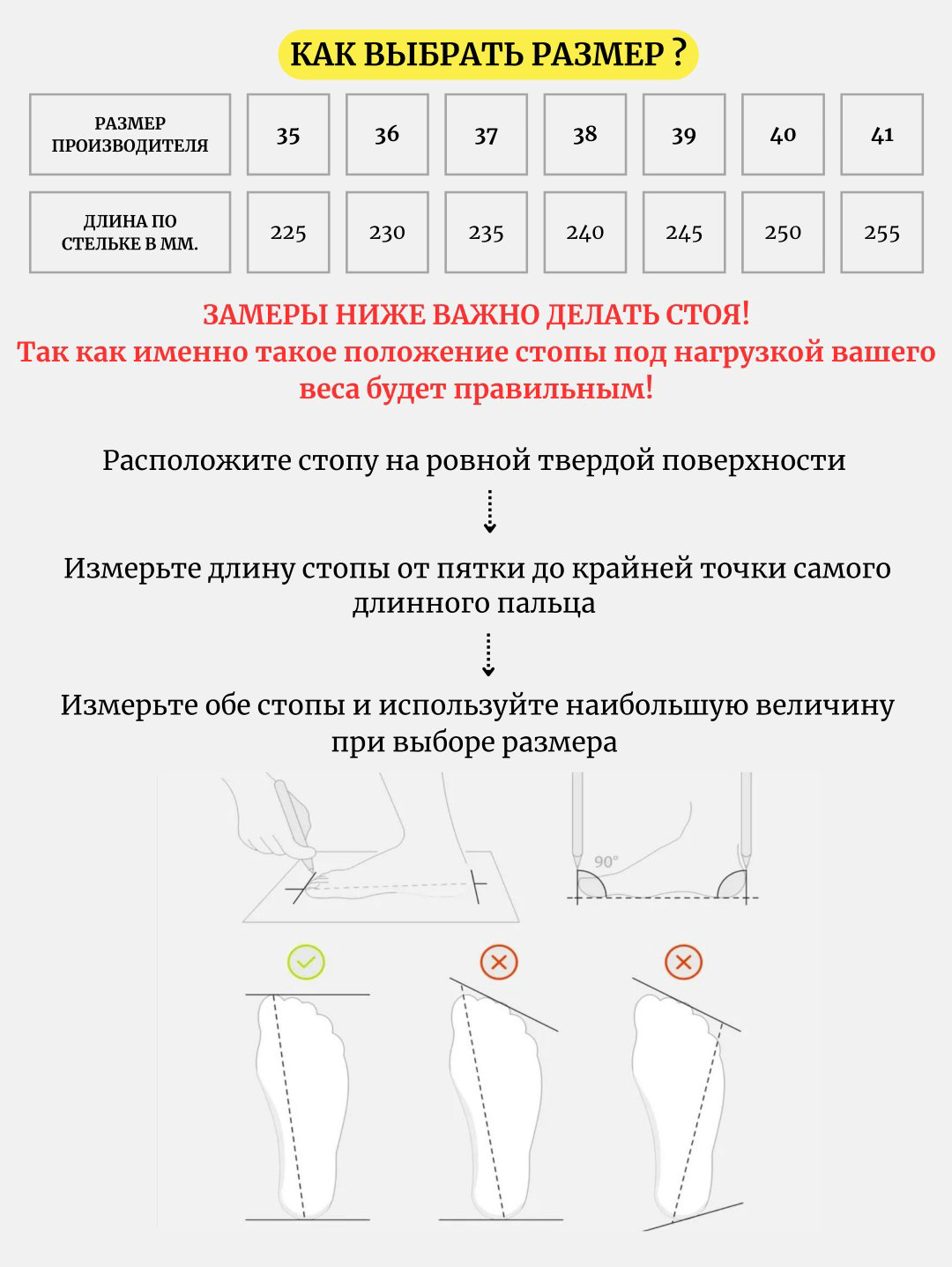 Туфли alinashoes black 39 купить,NaN
