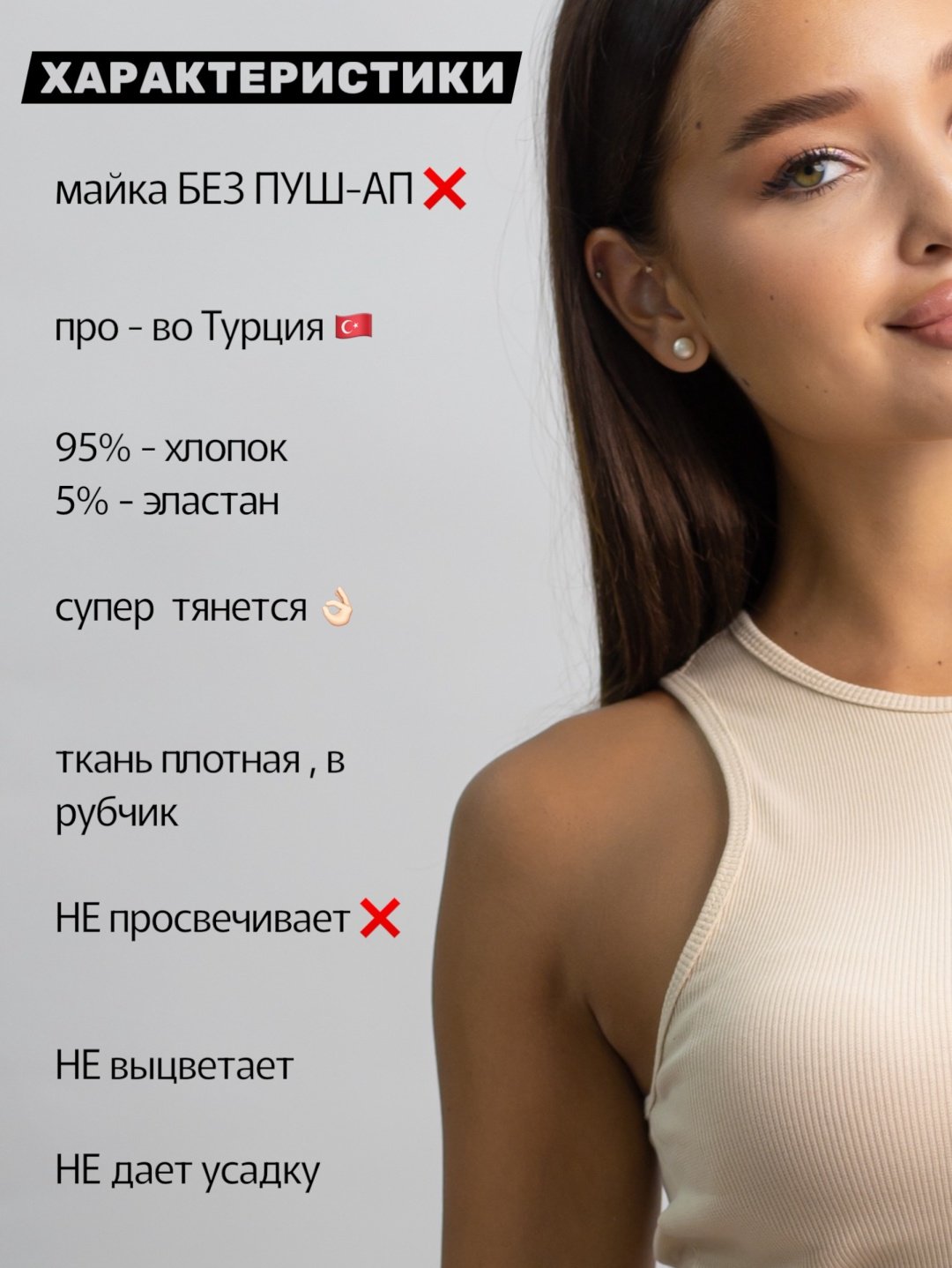 Топ alinashoes бежевый M купить,NaN