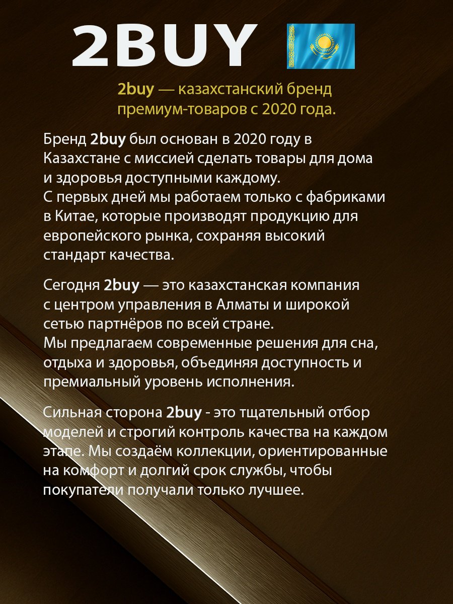 2buy.kz плойка для афрокудрей плойка 10 мм купить,NaN
