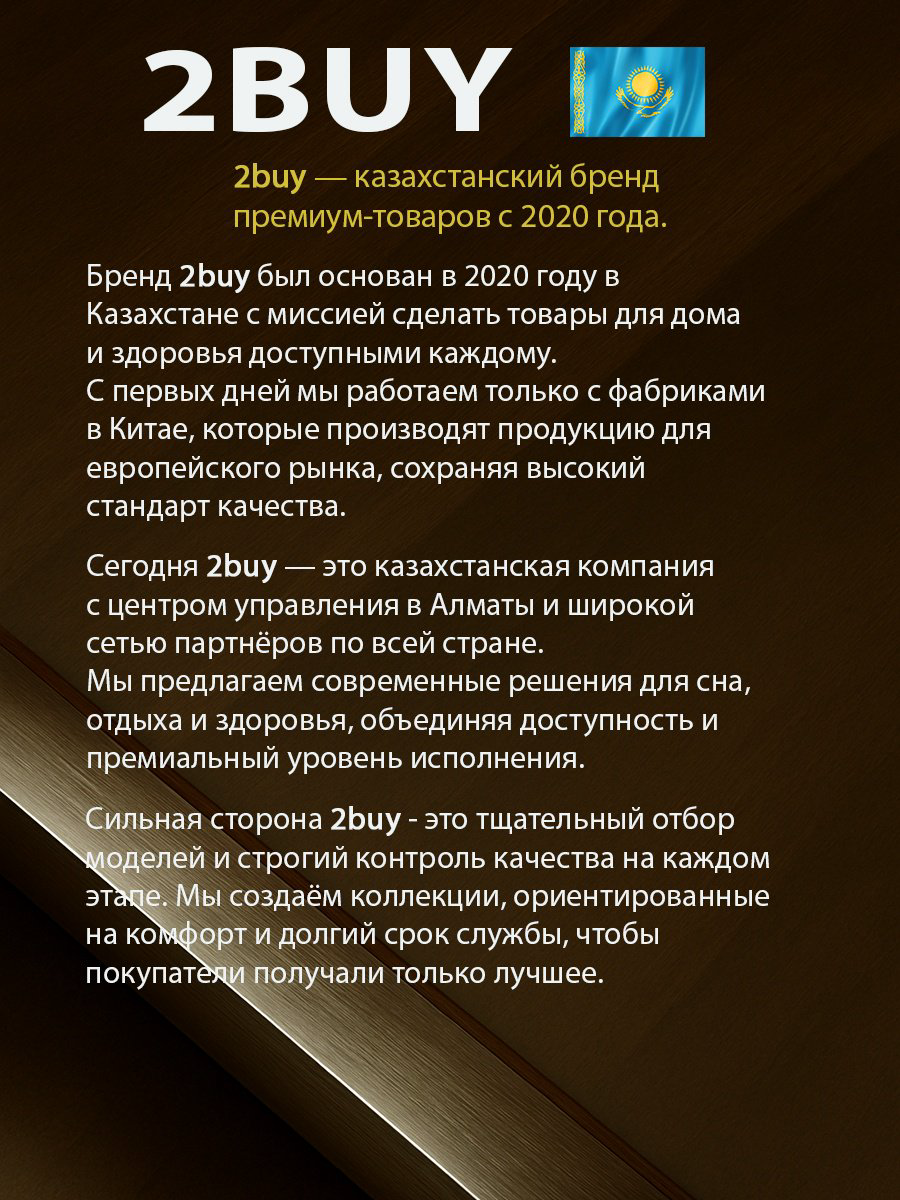 2buy.kz плойка для афрокудрей плойка 10 мм купить,NaN