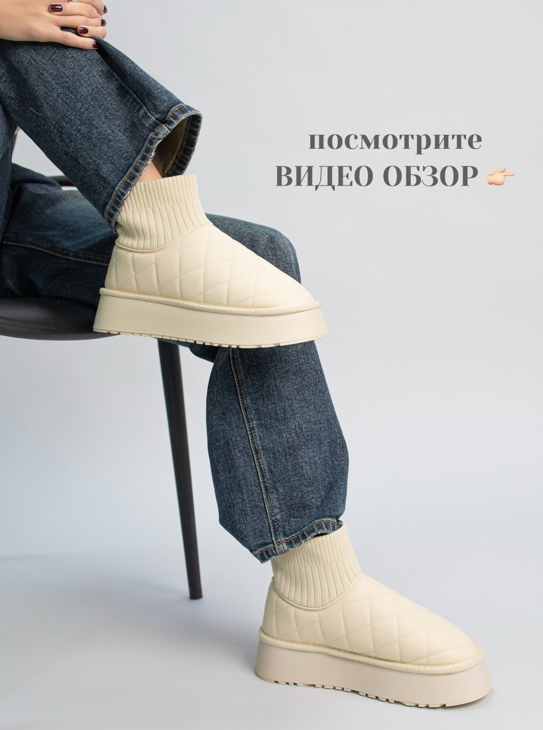 Угги alinashoes светло-бежевый купить,NaN