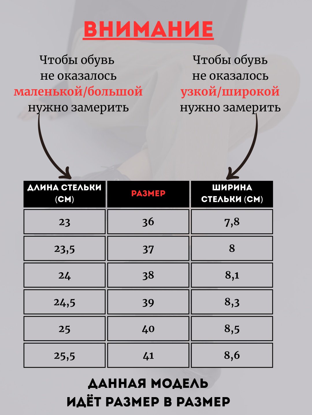 Кроссовки alinashoes черный купить,NaN