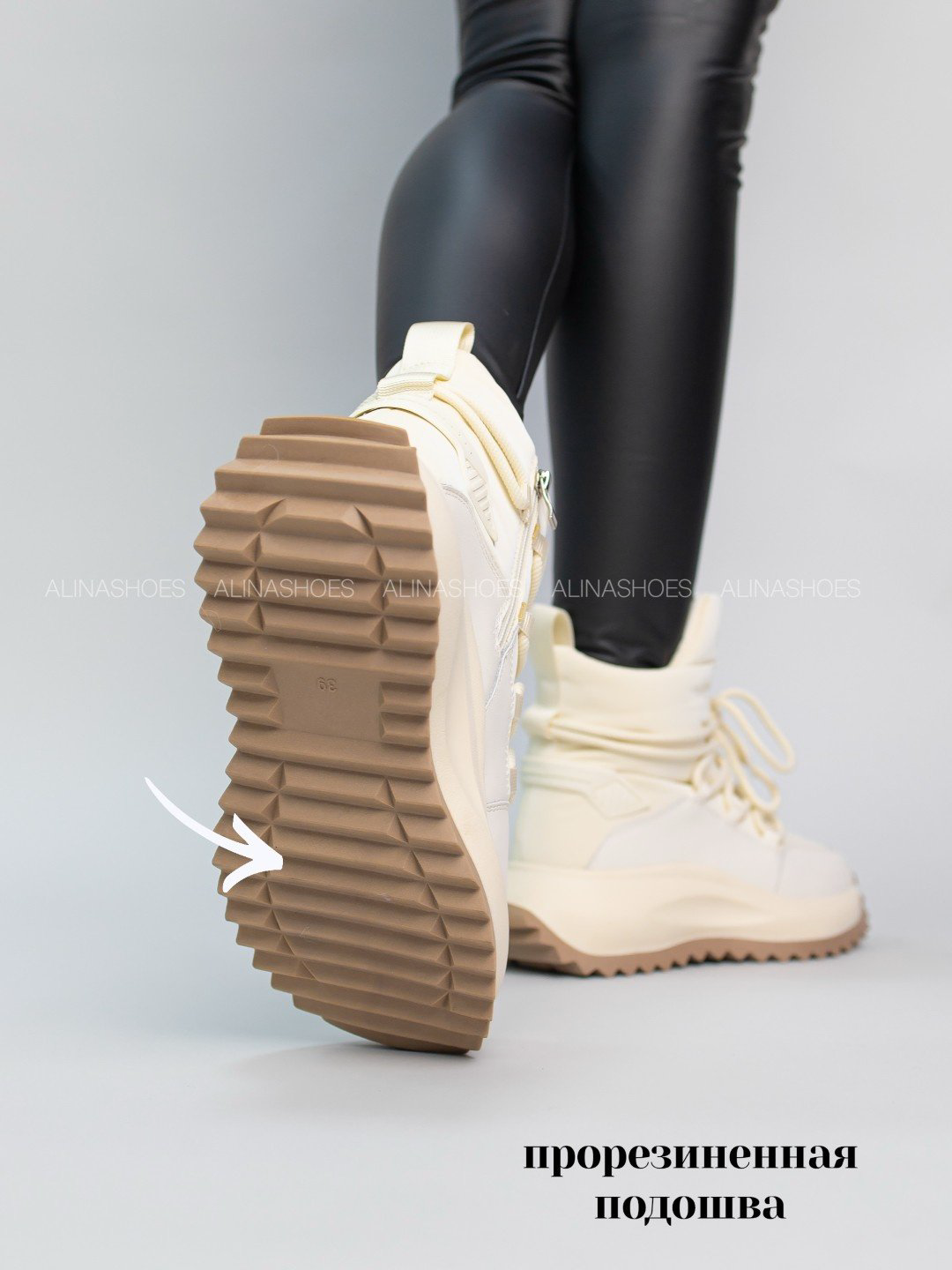 Дутики alinashoes светло-бежевый купить,NaN