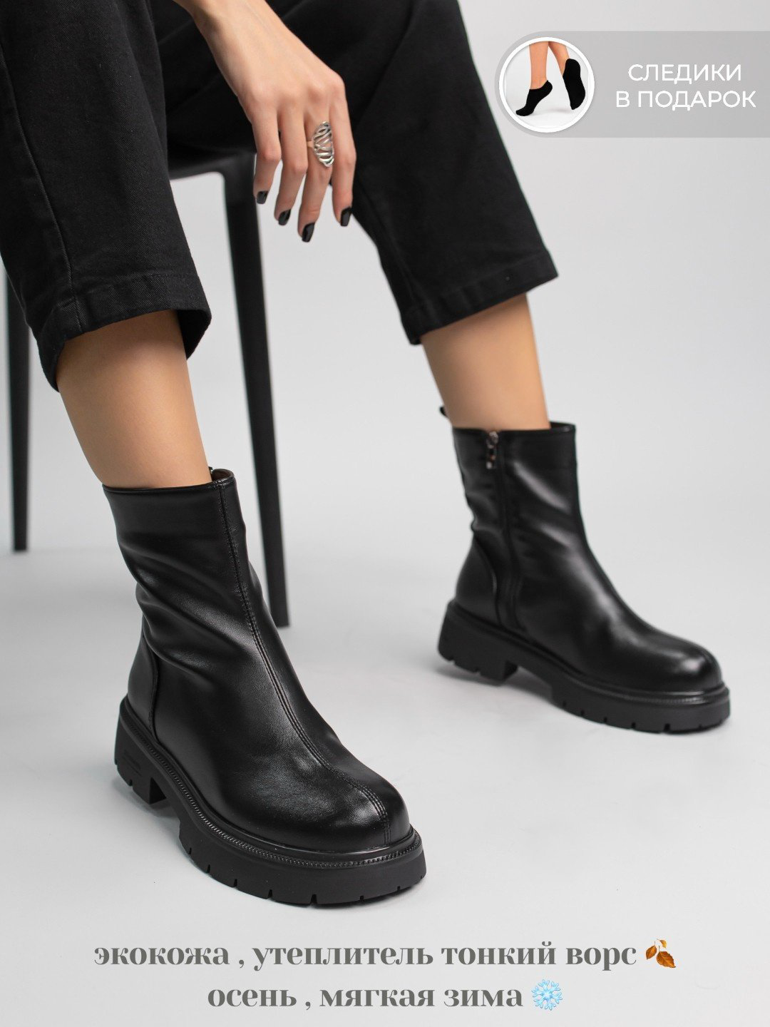 Ботинки alinashoes black 36 купить,NaN