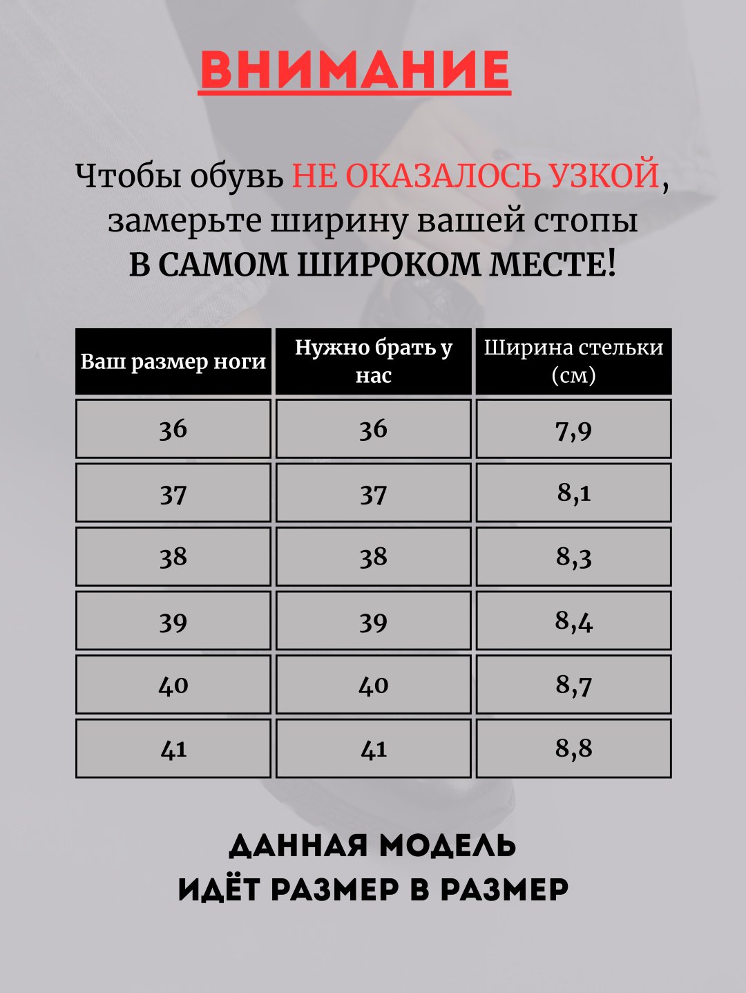 Кроссовки alinashoes черный купить,NaN