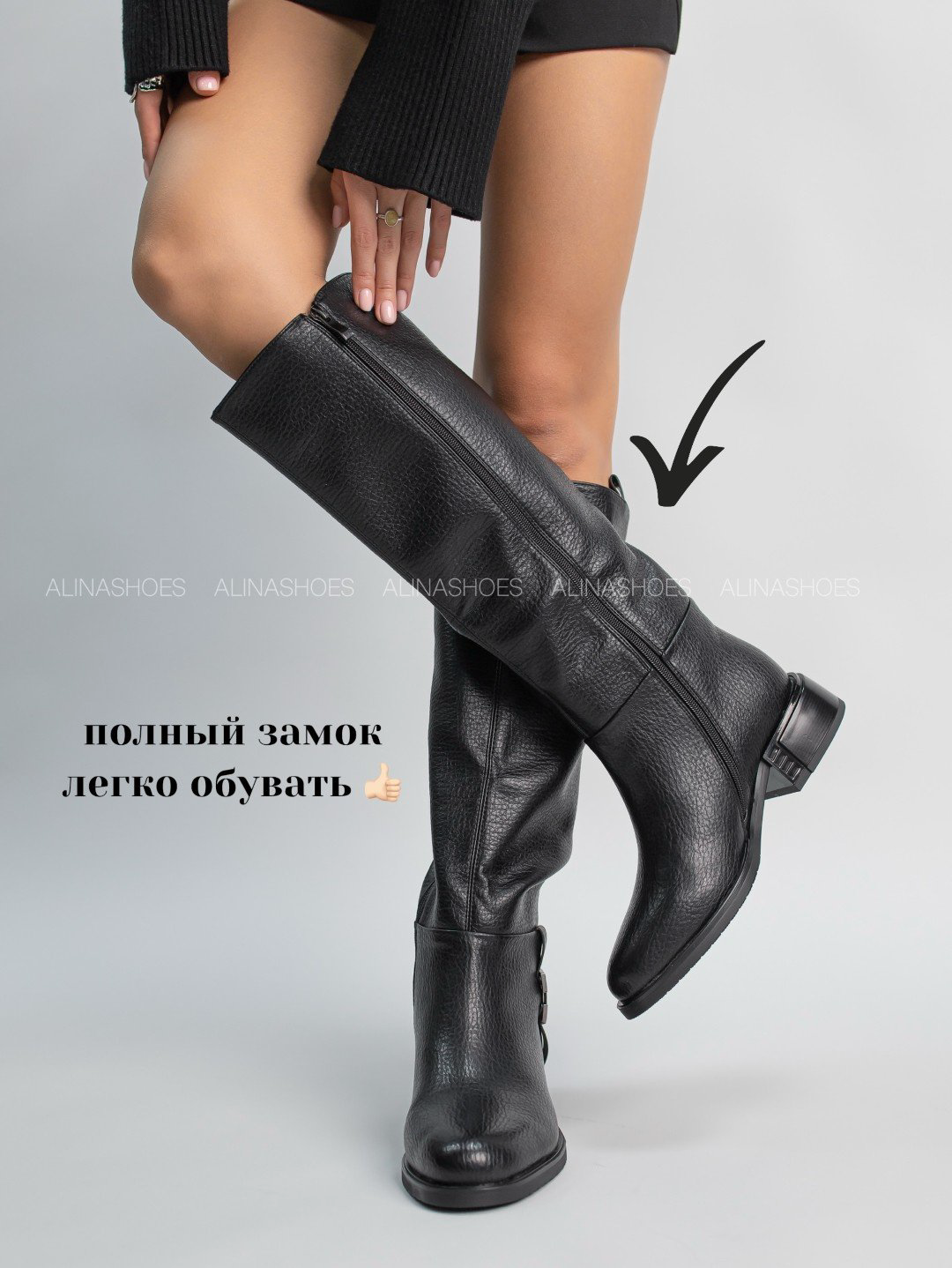 Сапоги alinashoes black 36 купить,NaN