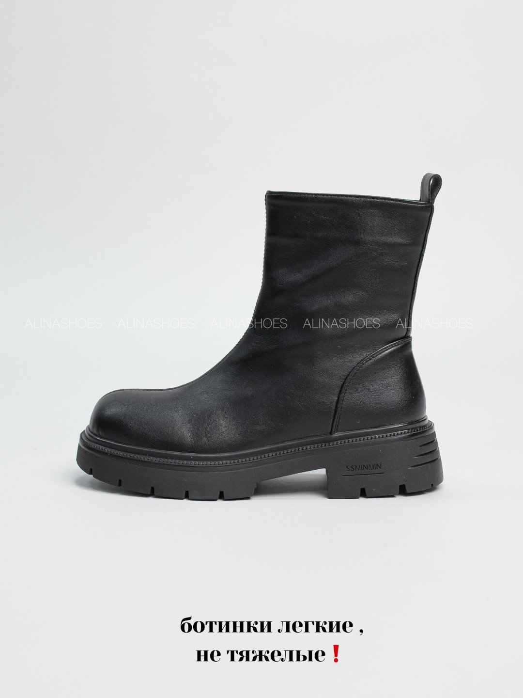 Ботинки alinashoes black 36 купить,NaN