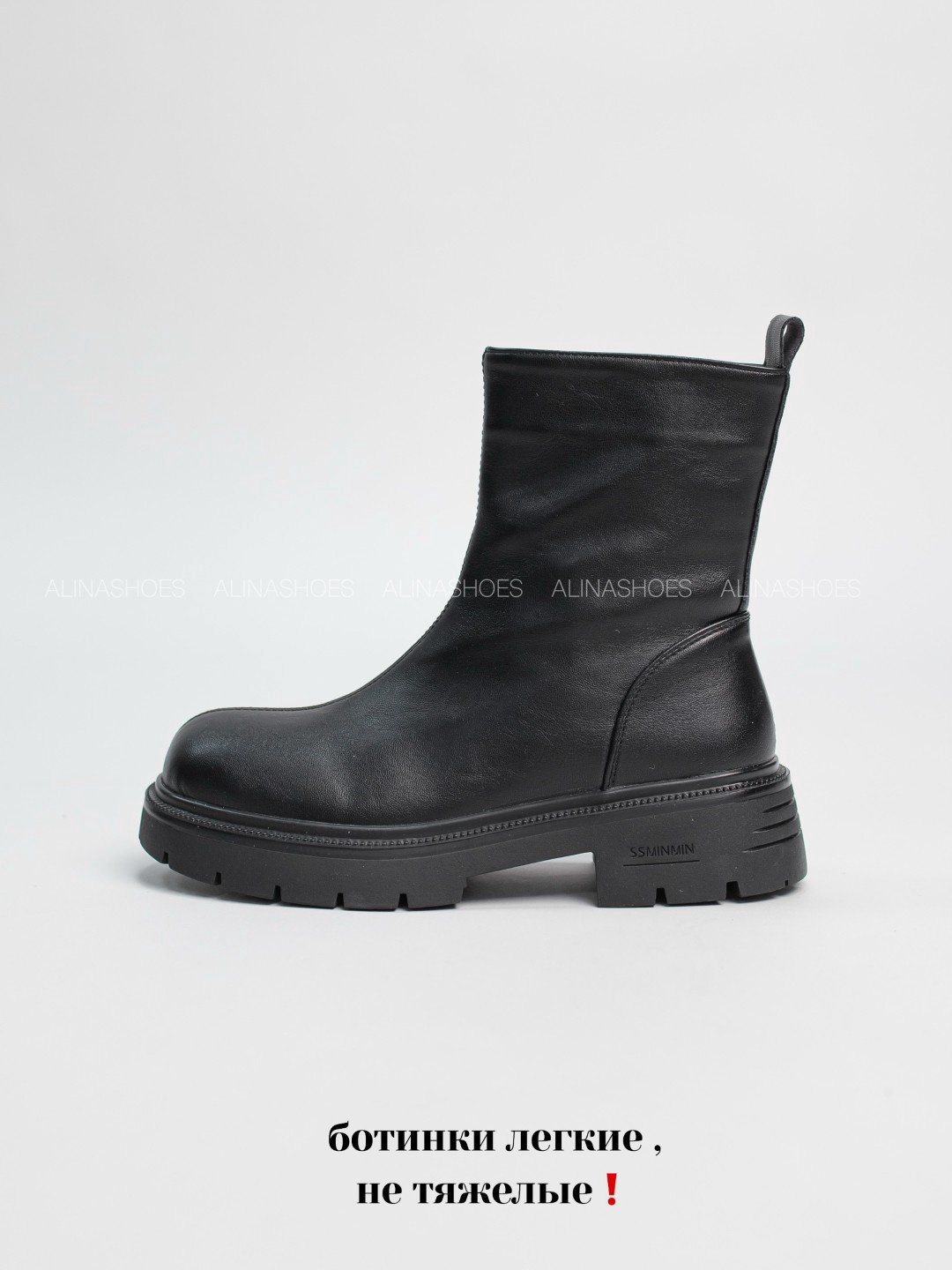 Ботинки alinashoes black 36 купить,NaN