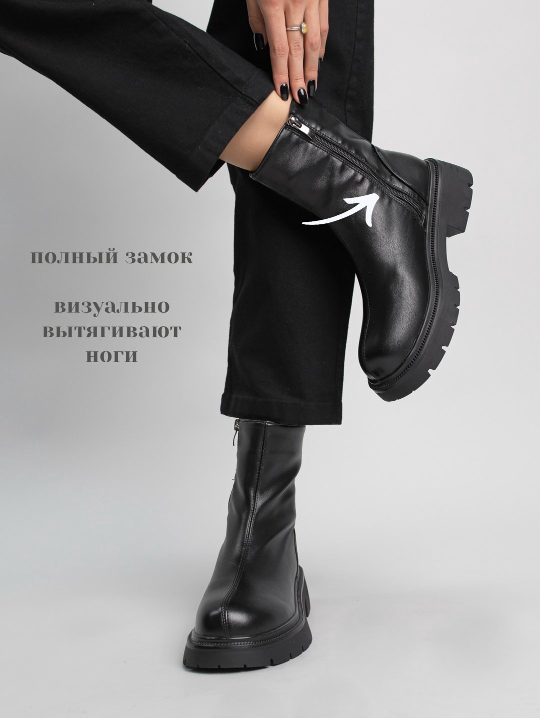 Ботинки alinashoes black 36 купить,NaN